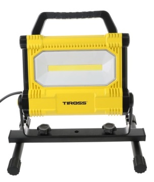 ПОРТАТИВНАЯ ГАЛОГЕННАЯ РАБОЧАЯ ЛАМПА СВЕТОДИОДНАЯ 30ВТ 1847 г.