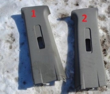 NISSAN X-TRAIL 01-07 PLAST KRYT LIŠTA R / L