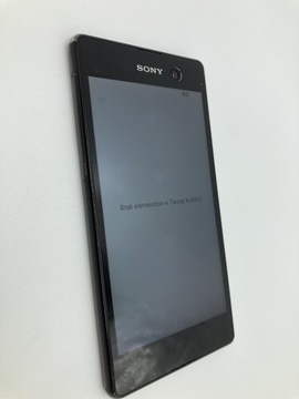 ЧЕРНЫЙ SONY XPERIA M5 E5603 3/16 ГБ