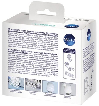 Фильтр для удаления накипи WPRO CAL600