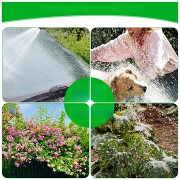 ПОЛИВАЙТЕ ЦВЕТЫ ПОД ВЫСОКИМ ДАВЛЕНИЕМ