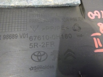 ОБИВКА БОКОВОЙ ДВЕРИ ПЕРЕДНЯЯ CITROEN C1 II TOYOTA AYGO II PEUGEOT 108 2014-