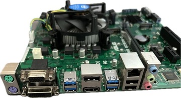 Płyta ASUS PRIME B250M-C 4x DDR4 2x M.2 Nvme HDMI DP 6 / 7 Generacja Intel