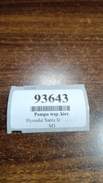 HYUNDAI SANTA FE 2.0 CRDI ČERPADLO SERVA ŘÍDÍCÍ