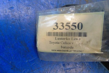 TOYOTA CELICA C ZRCÁTKO LEVÉ