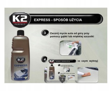 АВТОШАМПУНЬ К2 ЭКСПРЕСС СИЛЬНЫЙ И ЭФФЕКТИВНЫЙ ДЛЯ МЫТЬЯ ВАШИХ АВТОМОБИЛЕЙ 5л.