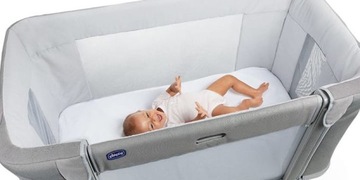 Дополнительная кровать Chicco Next 2 Me Forever 3-в-1