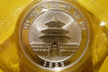 10 юаней, Китай, 1992 г., Большая панда, серебро 999 пробы, 1 унция, PROOF