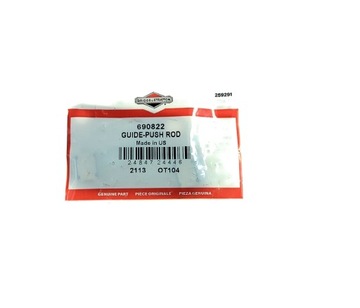 НАПРАВЛЯЮЩАЯ ТОЛКАТЕЛЯ BRIGGS 690822 ОРГ.