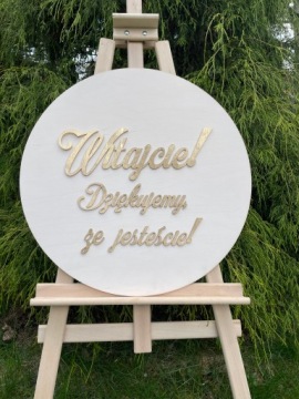 Белый круглый деревянный приветственный знак для свадебного крещения с произвольным текстом