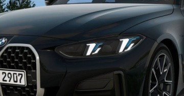 BMW Seria 4 G22-23-26 Coupe 2.0 420d 190KM 2026 BMW Seria 4 Dostepny do odbioru KORZYSC 40 500 PLN LEASING 103 2.0, zdjęcie 6