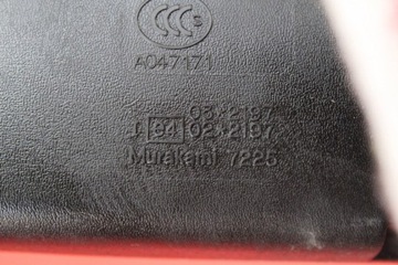 ZRCÁTKO VNITŘNÍ ZPÁTEČNÁ 022197 SUBARU JE 4 IV 07-11