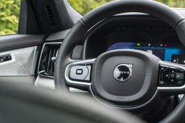 Volvo XC90 II 2026 Volvo XC 90 Ultra BLACK-EDITION B5 AWD Mild-Hybrid, zdjęcie 25