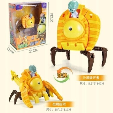 Plants vs Zombies Transforming Robot