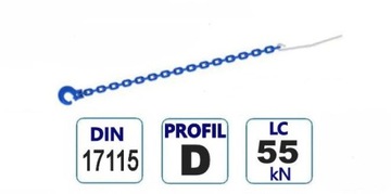 Трелевочная цепь квадратного сечения, 55кН, 8мм, 2м