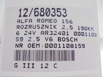 ALFA ROMEO 166 3.0 V6 STARTÉR 0001108159