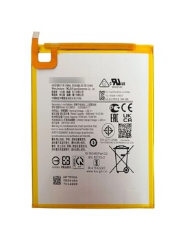 ORYGINALNA BATERIA SAMSUNG GALAXY TAB A7 SM-T225 / A7 Lite SM-T220 HQ-3565S