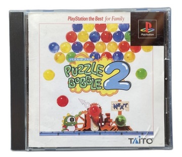Puzzle Bobble 2 NTSC-J
