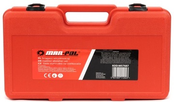 СЪЕМНИК ИНЖЕКТОРОВ MAR-POL