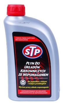 STP 30-017 ПОДДЕРЖИВАЮЩАЯ ЖИДКОСТЬ STP 946МЛ