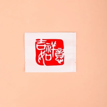 LBSISI Life 100 шт./лот 9x11,5 см 50 г пакеты с горячей запечаткой Mooncake ручной работы