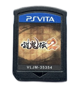 Toukiden 2 *CART* NTSC-J