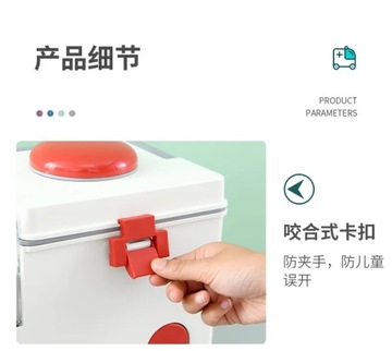 Аптечка в форме машины скорой помощи, домашняя аптечка первой помощи большой вместимости