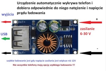 Быстрое зарядное устройство USB QC 2.0 3.0