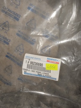 KRYT DESKY ROZDĚLOVACÍ SPODNÍ DAEWOO NUBIRA