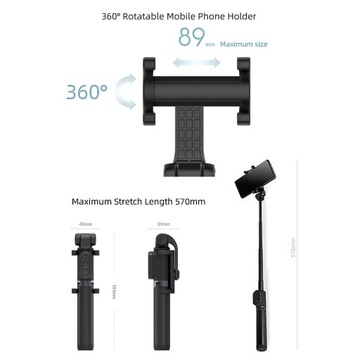 Bluetooth-палка для селфи Xiaomi с управлением масштабированием