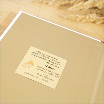 БИБЛИЯ ДЛЯ ДЕТЕЙ ПОДАРОК ​​КРЕЩЕНИЕ ПРИЧИНЕНИЕ ГРАВИРОВКА