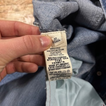 Spodnie Jeansowe POLO RALPH LAUREN 30 Denim jeans
