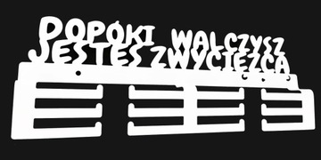 Вешалка для медалей с надписью WINNER AS LONG AS YOU FIGHT