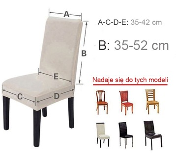 ПОКРЫТИЕ СТУЛА ВЕНЫ ИЛЛЮСТРАЦИЯ