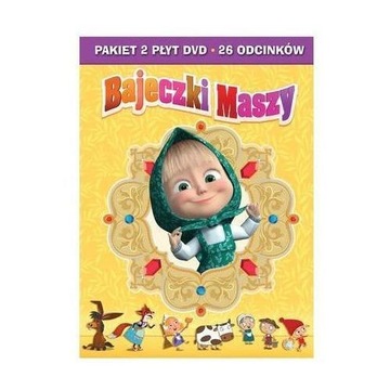 BAJECZKI MASZY KOLEKCJA 1-2 ODC 1-26 BOX DVD