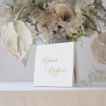 Просьба о благословении, приглашение на свадьбу BL