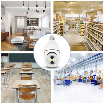 НАРУЖНЫЕ ПОВОРОТНЫЕ IP-КАМЕРЫ WIFI 2 Мп Full HD
