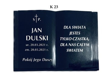 Книга Гранитная доска 30х40 с надписью.