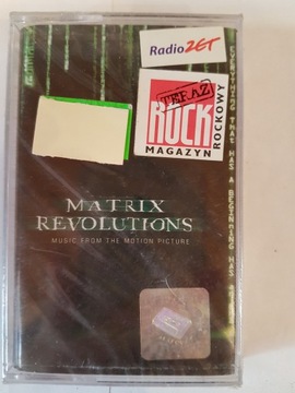 The Matrix Revolutions