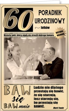 Веселая поздравительная открытка на 18-летие U36.