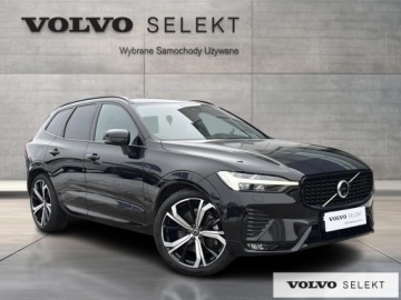 Volvo XC60 II 2025 Volvo XC 60 XC60 B5 B AWD Plus Dark aut, Pakiet cl, zdjęcie 7