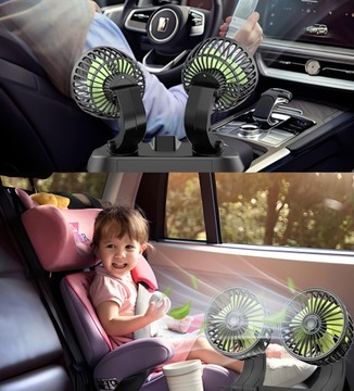 АВТОМОБИЛЬНЫЙ ВЕНТИЛЯТОР ДВОЙНОЙ ВЕНТИЛЯТОР НИЗКИЙ ШУМ, ВРАЩАЮЩИЙСЯ НА 360°