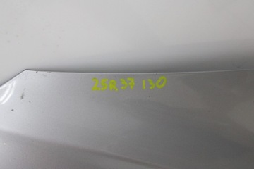 HYUNDAI I30 07R- KAPOTA KRYT MOTORU 2R