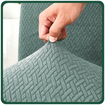 НАБОР ИЗ 4ШТ. Чехлы Мятный Чехлы на СТУЛ ЭЛАСТИЧНЫЙ ПЛОТНЫЙ ЖАККАРД