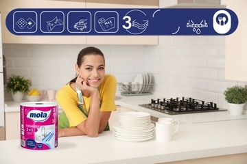 Бумажное ПОЛОТЕНЦЕ и ЗАЖИМ ДЛЯ ЧИСТКИ в одном комплексе MOLA 3 в 1, впитывающем и прочном.