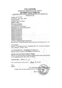 ДИСК МОНИТОРИНГА 0,5 ТБ ДЛЯ WIFI-НАБОРОВ С ЖК-дисплеем