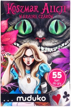 КОШМАЛ АЛИСЫ В СТРАНЕ ЧУДЕС КНИГА + НАБОР КАРТОЧКИ