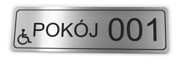 Дверная табличка - сталь - ЛЮБОЕ СОДЕРЖИМОЕ - INOX