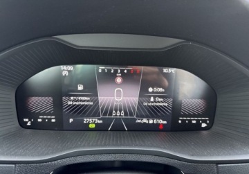 Skoda Karoq Crossover Facelifting 1.5 TSI ACT 150KM 2025 Skoda Karoq 1.5 Benzyna 150KM, zdjęcie 12