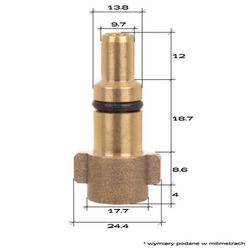 Набор быстросъемных насадок для стиральной машины Nilfisk C D.